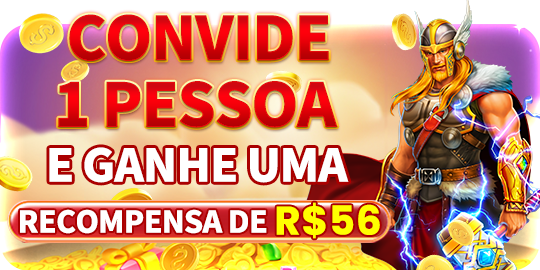 PV77 Ganhe R$ 100,00 Gratis