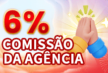PV77 Comissão da agência